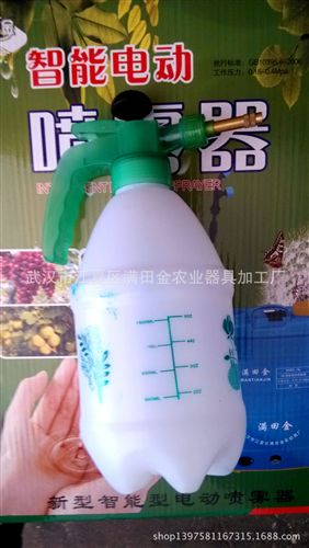 手動氣壓式噴壺 手動氣壓式噴壺噴霧器 園藝小噴壺 可調式手動噴霧器 澆水花壺