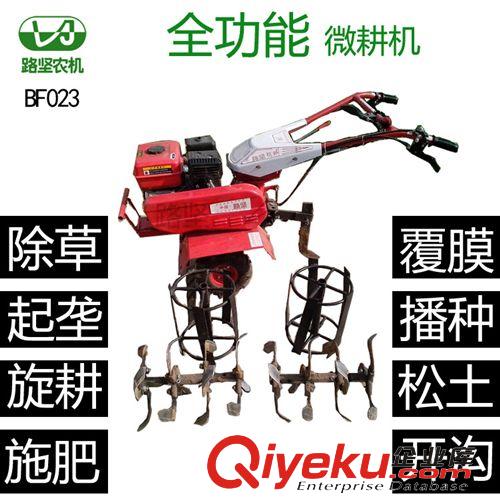 田園管理類農(nóng)機(jī) 供應(yīng)4.5馬力小型微耕機(jī) 汽油動力 小型農(nóng)用除草機(jī)
