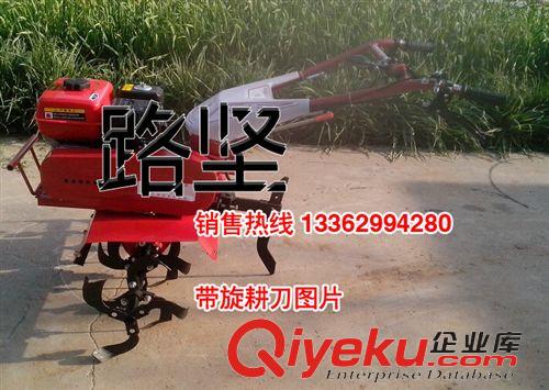 田園管理類農機 供應路堅  小型覆膜旋耕機  果園施肥開溝機 田園管理機 起攏原始圖片2