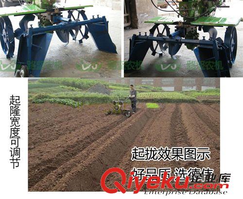 微耕機配件 路堅農機  一次成型起壟機 培土器  蘭溪培土機 起隆器