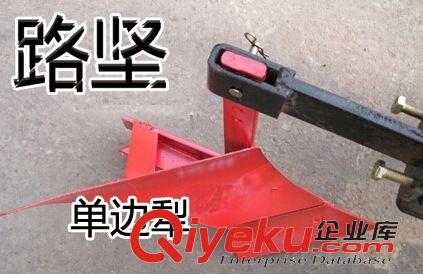 微耕機配件 路堅農機  一次成型起壟機 培土器  蘭溪培土機 起隆器