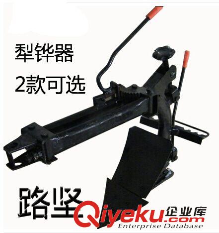 微耕機配件 供應路堅 微耕機弓形犁 犁鏵器  翻轉犁 農用犁 旋耕機配件