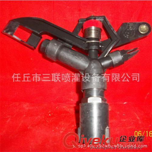 灌溉工具 2供應銅鋁合金農田噴灌噴頭 銷售優質噴頭 廠家直銷搖臂噴頭原始圖片2