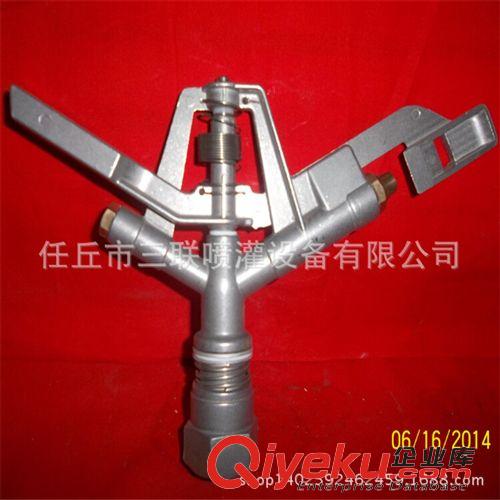灌溉工具 供應農田噴頭 廠家供應農田噴頭 任丘廠家供應農田噴頭原始圖片2
