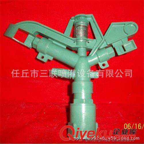 灌溉工具 供應農田噴頭 廠家供應農田噴頭 任丘廠家供應農田噴頭原始圖片3