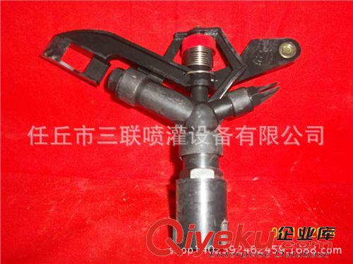 排灌機械 噴灌噴頭節水噴頭生產噴頭定向噴頭噴頭原始圖片2