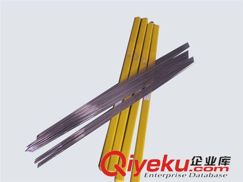 耐磨焊條焊絲 D856-2A堆耐磨焊條|D856-2A耐磨焊條|DL-2B焊條 廠家直銷原始圖片2