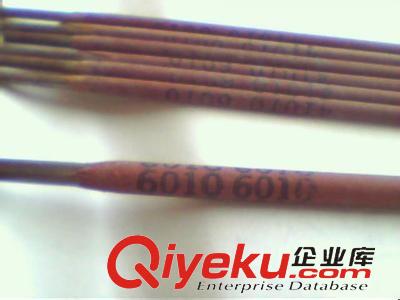 耐磨焊條焊絲 D856-4高溫堆耐磨焊條|耐高溫耐磨焊條|堆焊焊條 耐磨焊條