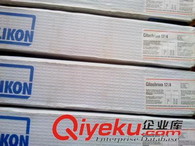 瑞士奧林康焊材 現貨奧林康SUPRANOX 309MoL不銹鋼焊條2.5mm 3.2mm