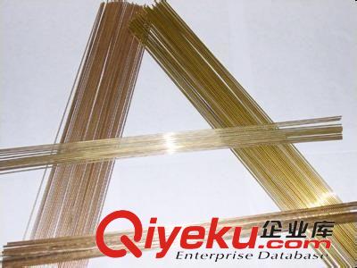 上海斯米克焊材 上海斯米克L204銀焊條  現貨