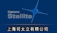 上海司太立焊材 原裝司太立Delcrome 90sc鈷基焊條