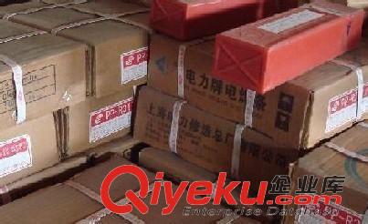 上海電力焊材 批發上海電力修造廠PP-R317耐熱鋼焊條焊絲 E5515-B2-V原始圖片2