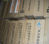 上海電力焊材 批發上海電力修造廠PP-R317耐熱鋼焊條焊絲 E5515-B2-V