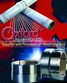 美國(guó)牛津焊材 美國(guó)牛津不銹鋼焊絲Oxford Alloy308/  zp