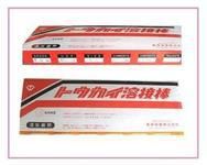 日本東海溶液焊材 日本東海溶業(yè)M-MA-1G焊絲 焊條