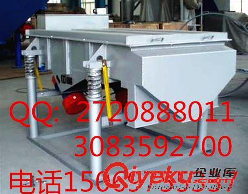 分離設(shè)備 供應(yīng)砂石振動(dòng)篩  方形振動(dòng)篩 直線振動(dòng)篩直線振動(dòng)篩mm