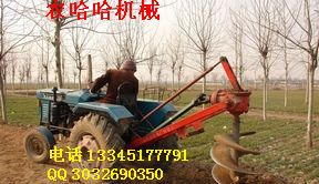 全部產品 方便快捷挖坑機，植樹造林打洞機，2015新款種樹機，轉頭定制