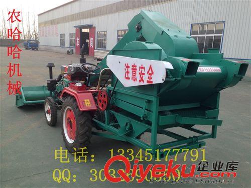 大型玉米脫粒機 玉米脫粒機原始圖片2