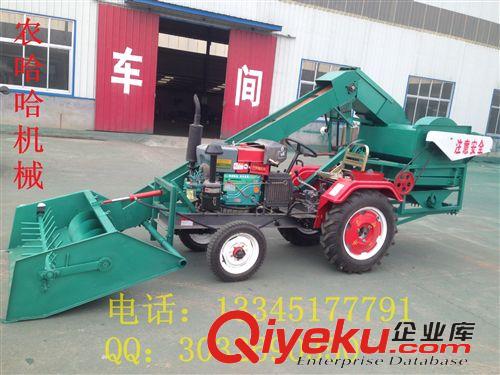 大型玉米脫粒機 玉米脫粒機