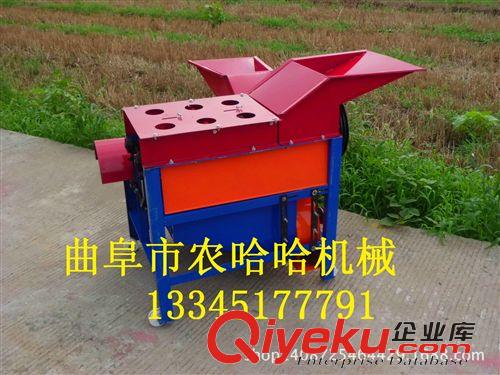 小型玉米脫粒機 {zx1}款玉米去粒去皮機，小型脫粒機組合式便宜脫粒機，質(zhì)量好用