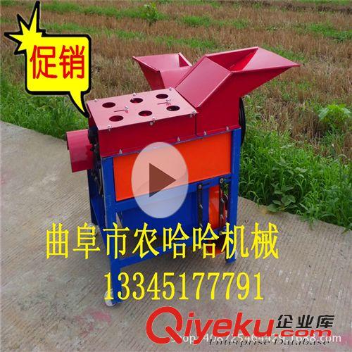 小麥脫粒機(jī) 組合型玉米脫粒機(jī)新型農(nóng)業(yè)機(jī)械小型家用玉米剝皮脫粒機(jī)