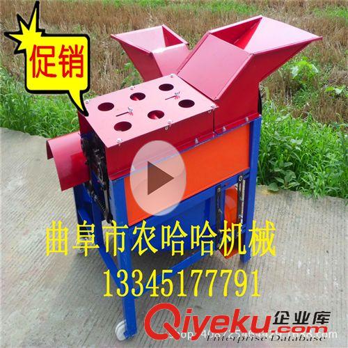 小麥脫粒機 組合型玉米脫粒機新型農(nóng)業(yè)機械小型家用玉米剝皮脫粒機