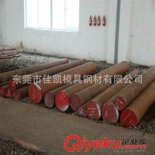 高速鋼 美國M2高速工具鋼 M2高速鋼 特殊鋼