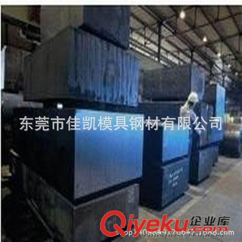 高速鋼 美國M2高速工具鋼 M2高速鋼 特殊鋼