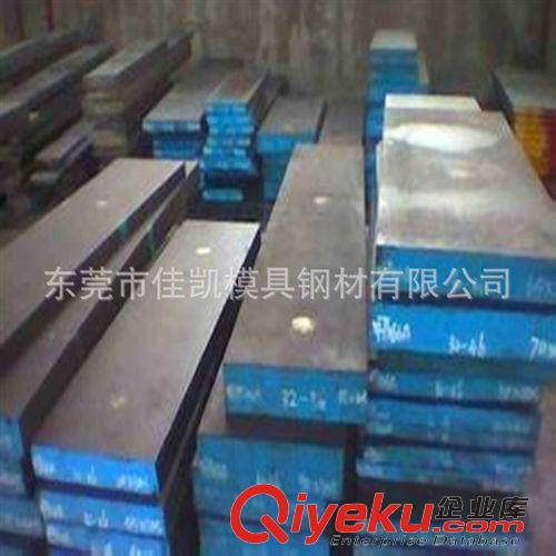 撫鋼（東北特鋼）..  9CrWMn板材_9CrWMn圓棒圓鋼