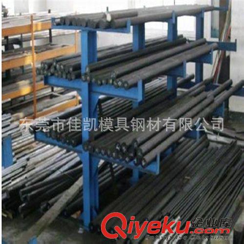 法國 奧伯杜瓦 奧伯杜瓦SMV3W耐熱模具鋼材