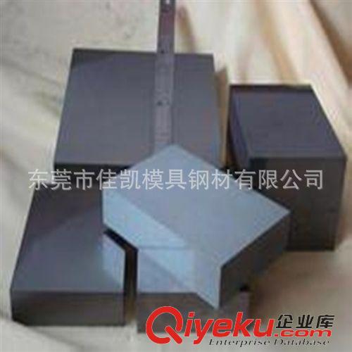 鎢鋼硬質合金 美國肯納CD337鎢鋼硬質合金原始圖片3