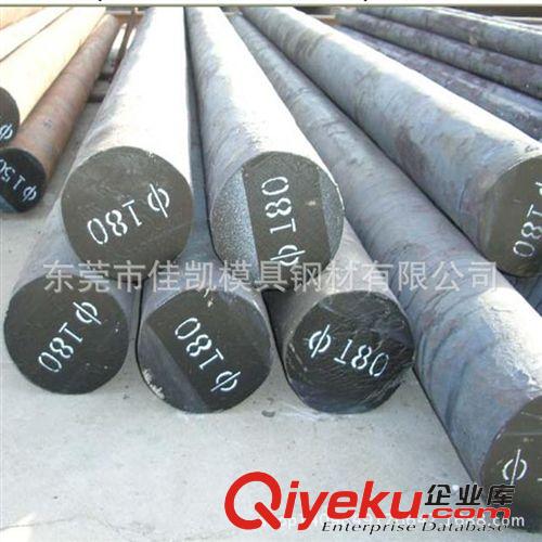 未分類 撫順Cr12MoV模具鋼材  國產(chǎn)模具鋼