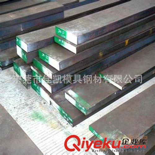 未分類 國產738模具鋼材   撫順模具鋼