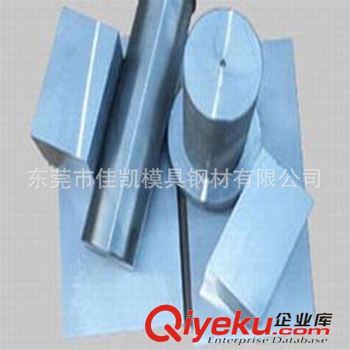 美國(guó)“芬可東” 美國(guó)【M42高速鋼】M42價(jià)格_M42高速鋼現(xiàn)貨_進(jìn)口M42模具鋼材原始圖片3