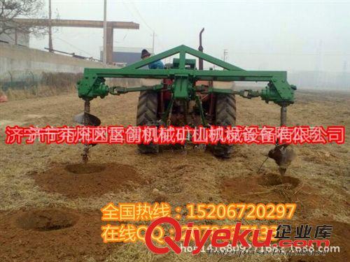 市政園林機(jī)械 種植機(jī)械-雷創(chuàng)牌豎起大拇指挖坑機(jī) 拖拉機(jī)