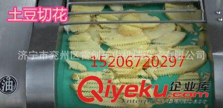 炊事機(jī)械設(shè)備 四平市專用豆角切絲機(jī)切碎機(jī)廠家價(jià)格直銷