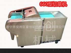 炊事機(jī)械設(shè)備 四平市專用豆角切絲機(jī)切碎機(jī)廠家價(jià)格直銷原始圖片2