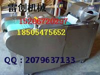 炊事機械設備 新樂地區專用切丁機廠家黃瓜切片機視頻原始圖片2