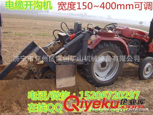 土壤耕整機械 山藥種植用開溝機廠家種樹用開溝機原始圖片2
