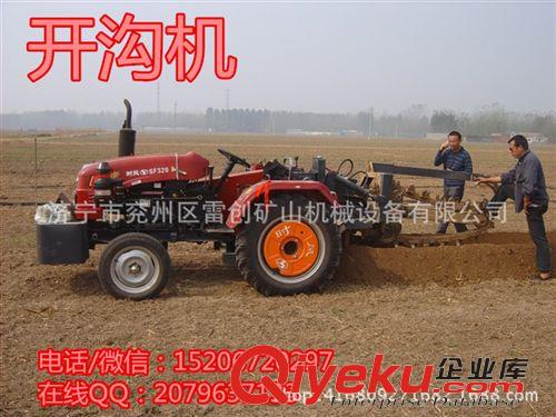 土壤耕整機械 浙江山藥開溝機價格藥草種植專用開溝機