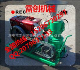 飼料加工機械 箱式顆粒機哪家品牌的好？原始圖片3
