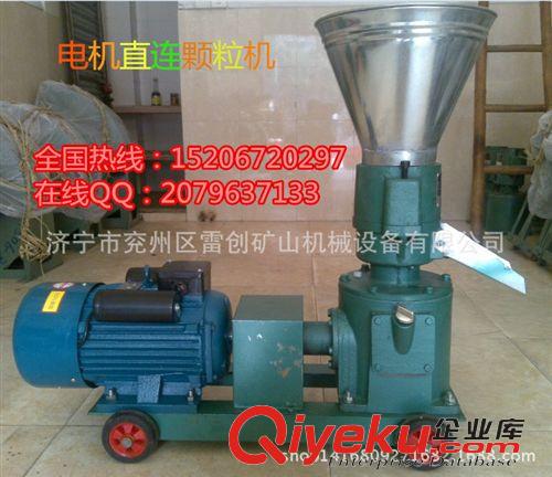 飼料加工機械 箱式顆粒機哪家品牌的好？