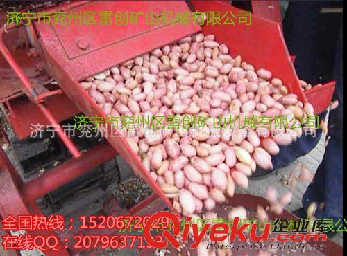糧食加工設(shè)備 天津花生剝殼機(jī)廠家直銷 質(zhì)量過硬原始圖片3