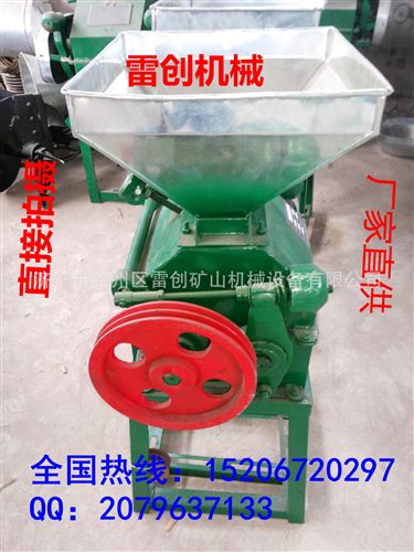 糧食加工設(shè)備 內(nèi)蒙專用擠扁機豆扁機廠家擠扁機型號豆扁機參數(shù)