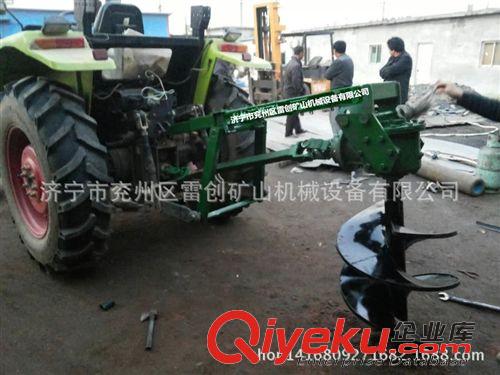 LC02 可以適合西藏地區使用的挖坑機 真正可以挖坑的機器