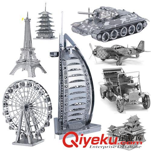 3D金屬拼圖 金屬拼圖3D建筑模型拼圖 益智DIY納米金屬微型立體雕塑拼圖