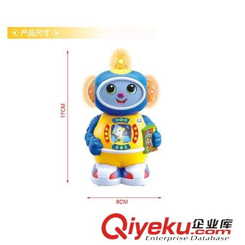 年齡段分類 匯樂太空小博士音樂燈光萬向電動玩具智能機器人1歲兒童玩具tj原始圖片3