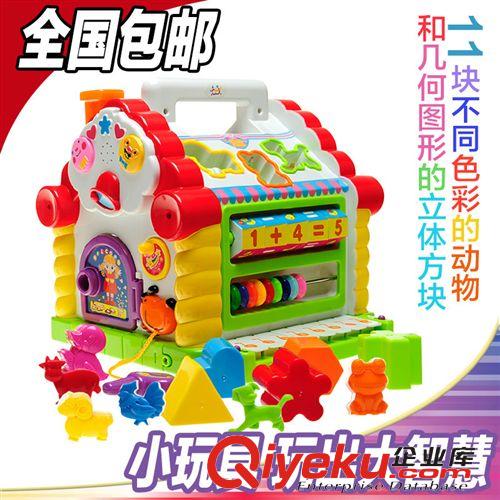年齡段分類 匯樂玩具739趣味小屋寶寶智慧屋幼兒動物積木兒童早教益智1-3歲