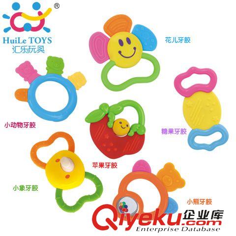 價(jià)格分類 匯樂寶寶咬咬樂牙膠兒童手搖鈴幼兒牙膠玩具組合環(huán)保無味3-12個(gè)月