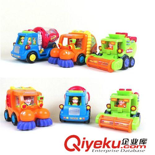 價(jià)格分類(lèi) 匯樂(lè)慣性車(chē)兒童玩具卡通工程車(chē)早教益智玩具汽車(chē)攪拌清潔車(chē)收割機(jī)